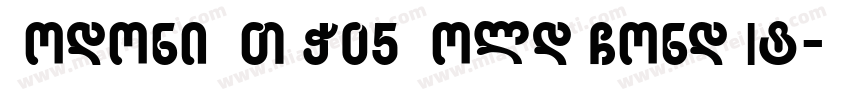 Bodoni MT W05 Bold Cond It字体转换